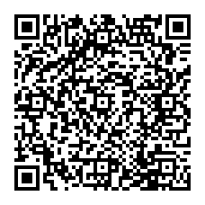 qrcode:https://www.college-fontaine-margot-brest.ac-rennes.fr/spip.php?rubrique142