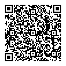 qrcode:https://www.college-fontaine-margot-brest.ac-rennes.fr/spip.php?rubrique278