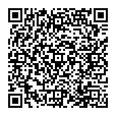 qrcode:https://www.college-fontaine-margot-brest.ac-rennes.fr/spip.php?rubrique267