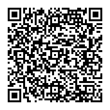 qrcode:https://www.college-fontaine-margot-brest.ac-rennes.fr/spip.php?rubrique51